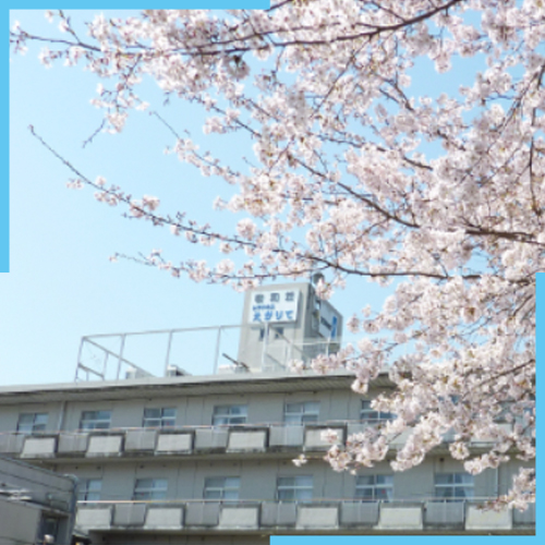 社会福祉法人 敬和会 敬和荘